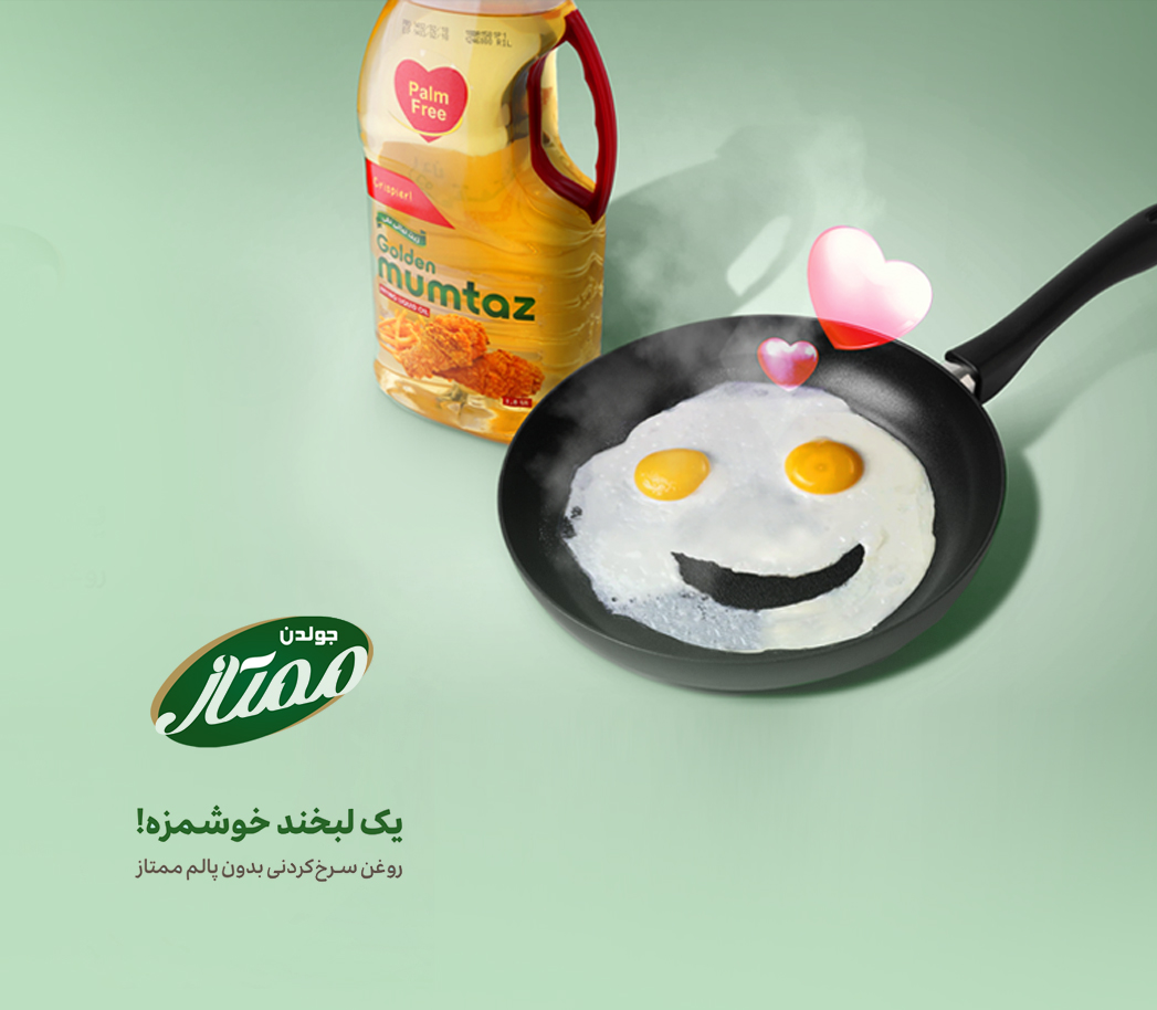 کمپین بانک ملی